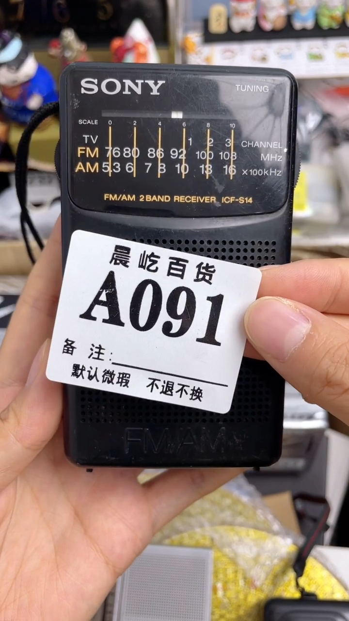 任*行瓷器瓷器瓷器瓷碟片