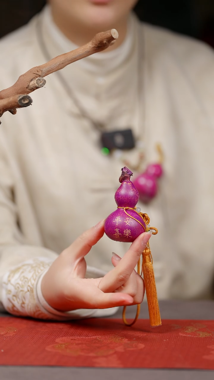 【闪购商品】812号葫芦摆件挂件手持