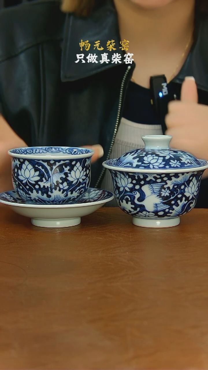 轩*轩柴窑枢府釉一鹭3件套