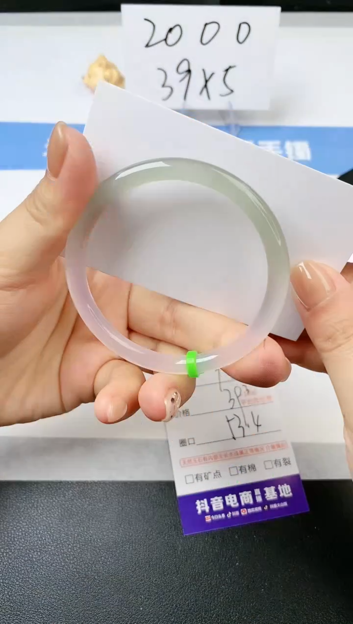 【闪购商品】石英质玉手镯未镶嵌s98-M-53.5