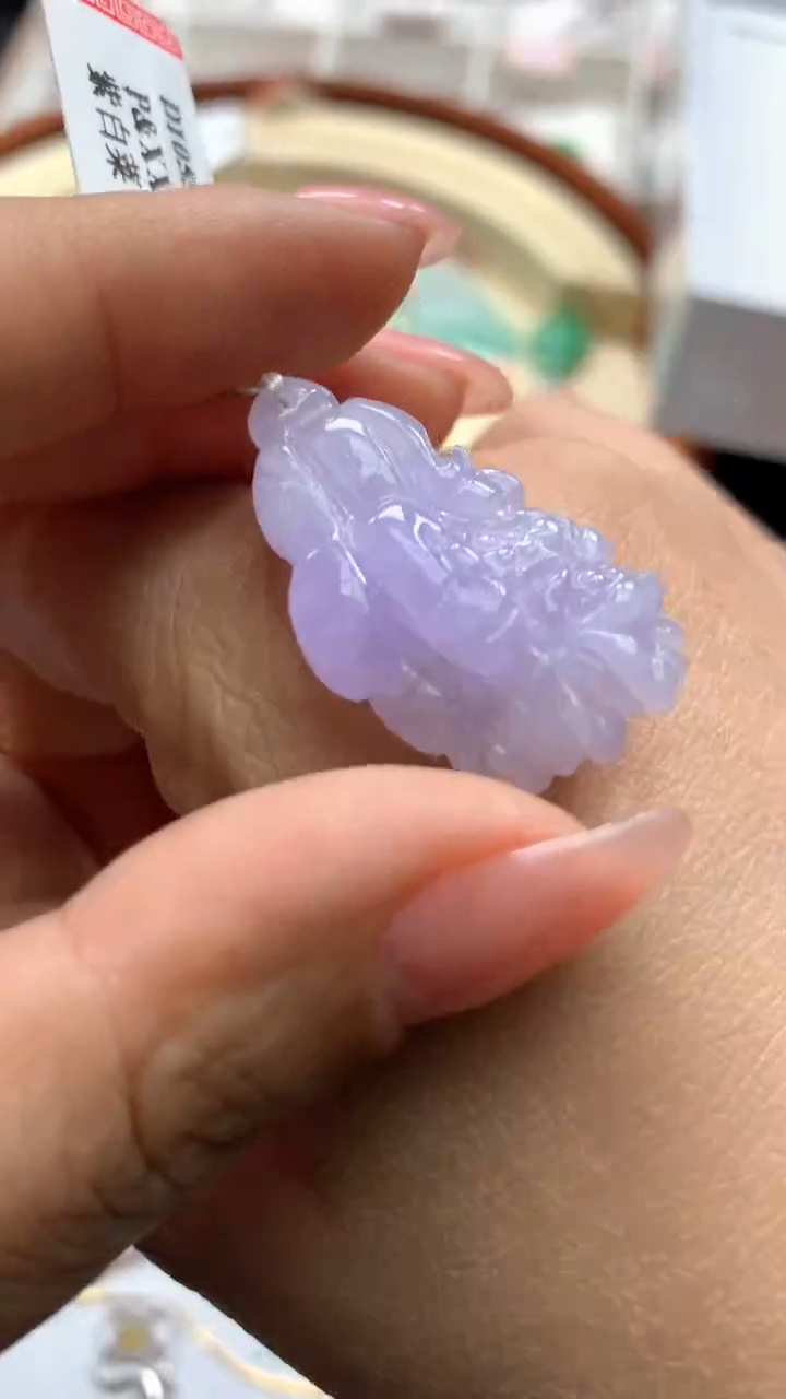 【闪购商品】翡翠吊坠(不含链)未镶嵌紫白菜