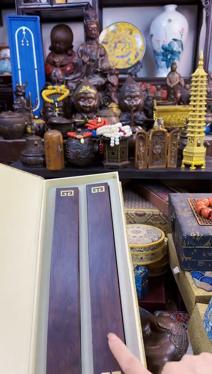 【闪购商品】风车木（黑檀木）【闪购商品闪购商品】