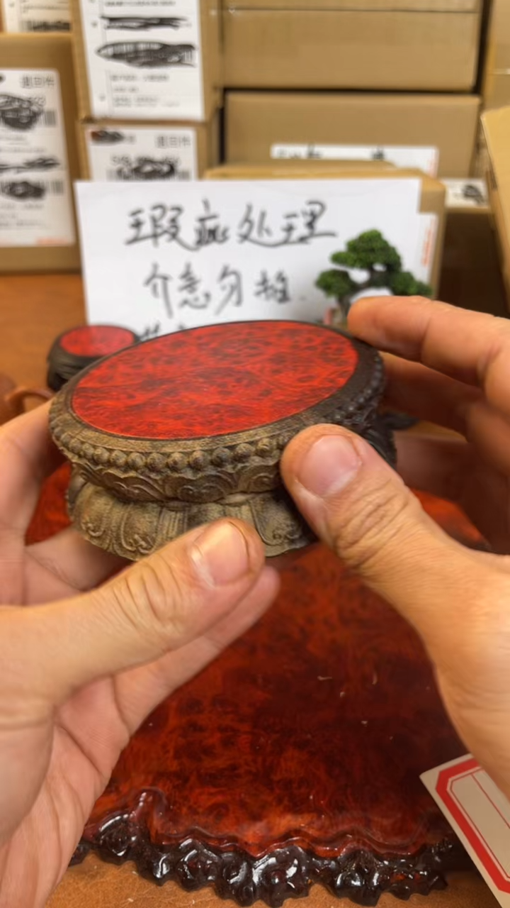 【闪购商品】东非黑黄檀（紫光檀）木艺编号11