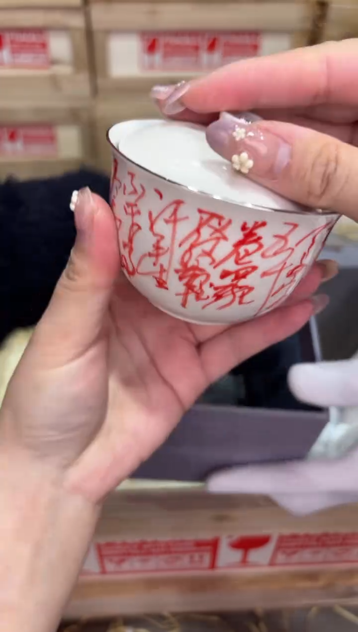 瓷片@@@@@@@@@@@@@@@1825