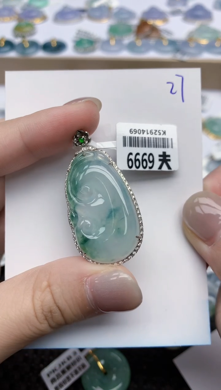 【闪购商品】翡翠颈饰18K金镶嵌天然翡翠A货