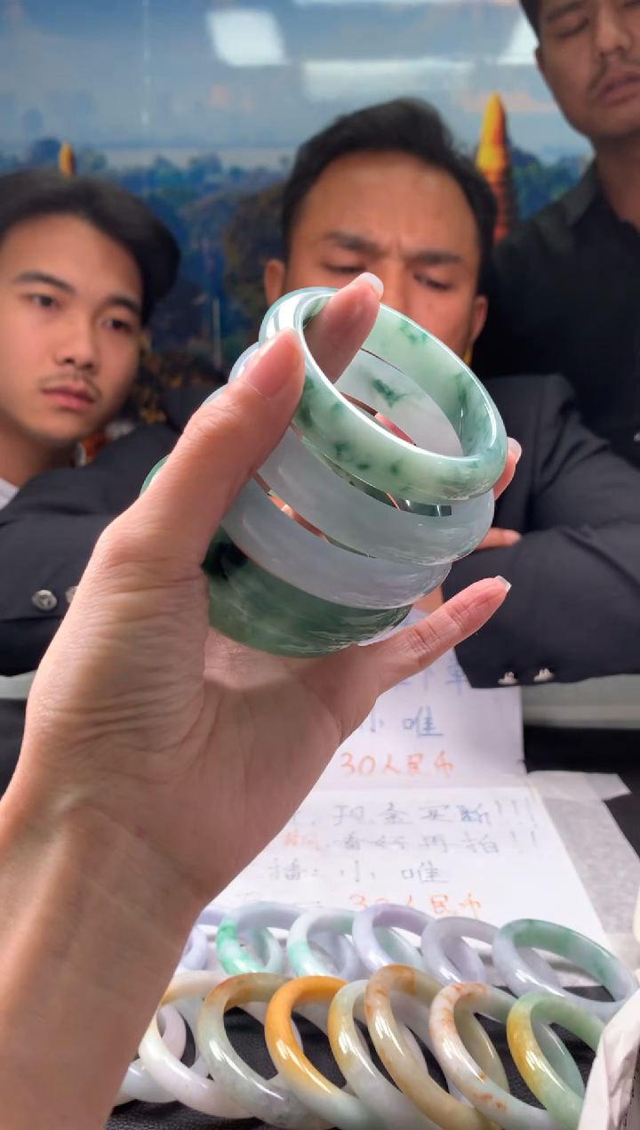 【闪购商品】翡翠手镯未镶嵌翡翠手镯 展示链接