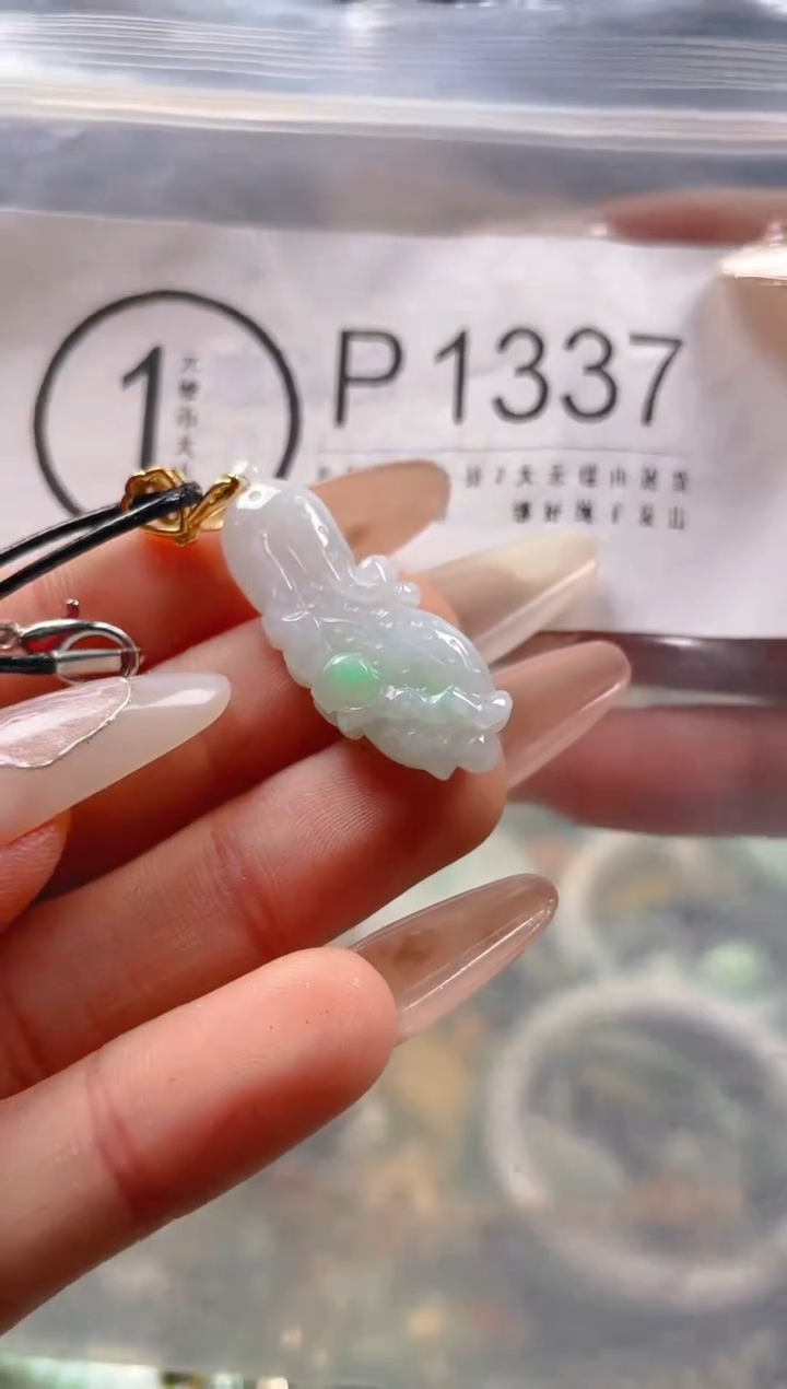 【闪购商品】翡翠颈饰未镶嵌/P/翡翠A货一图一物