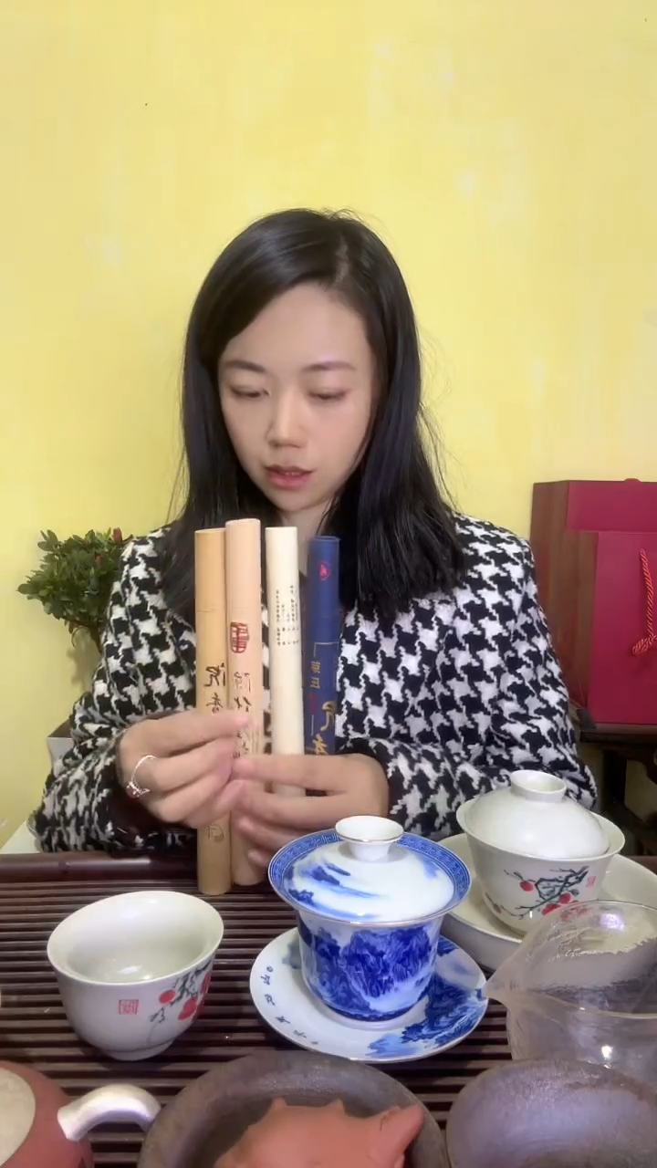 【闪购商品】彩总优选单品四管香