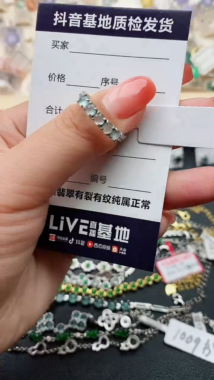 【闪购商品】翡翠戒指银S925镶嵌........