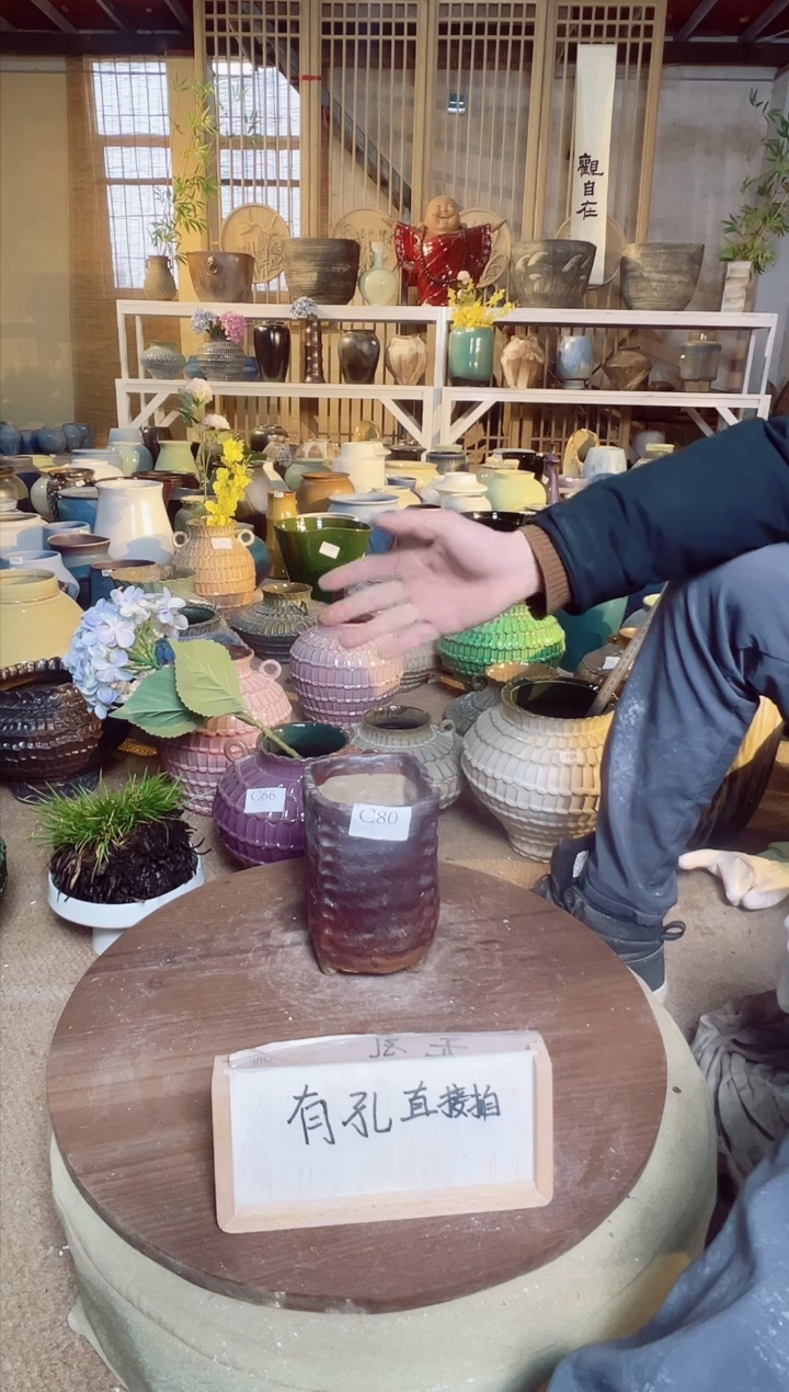 【闪购商品】摆件C80口径高误差2默认微瑕