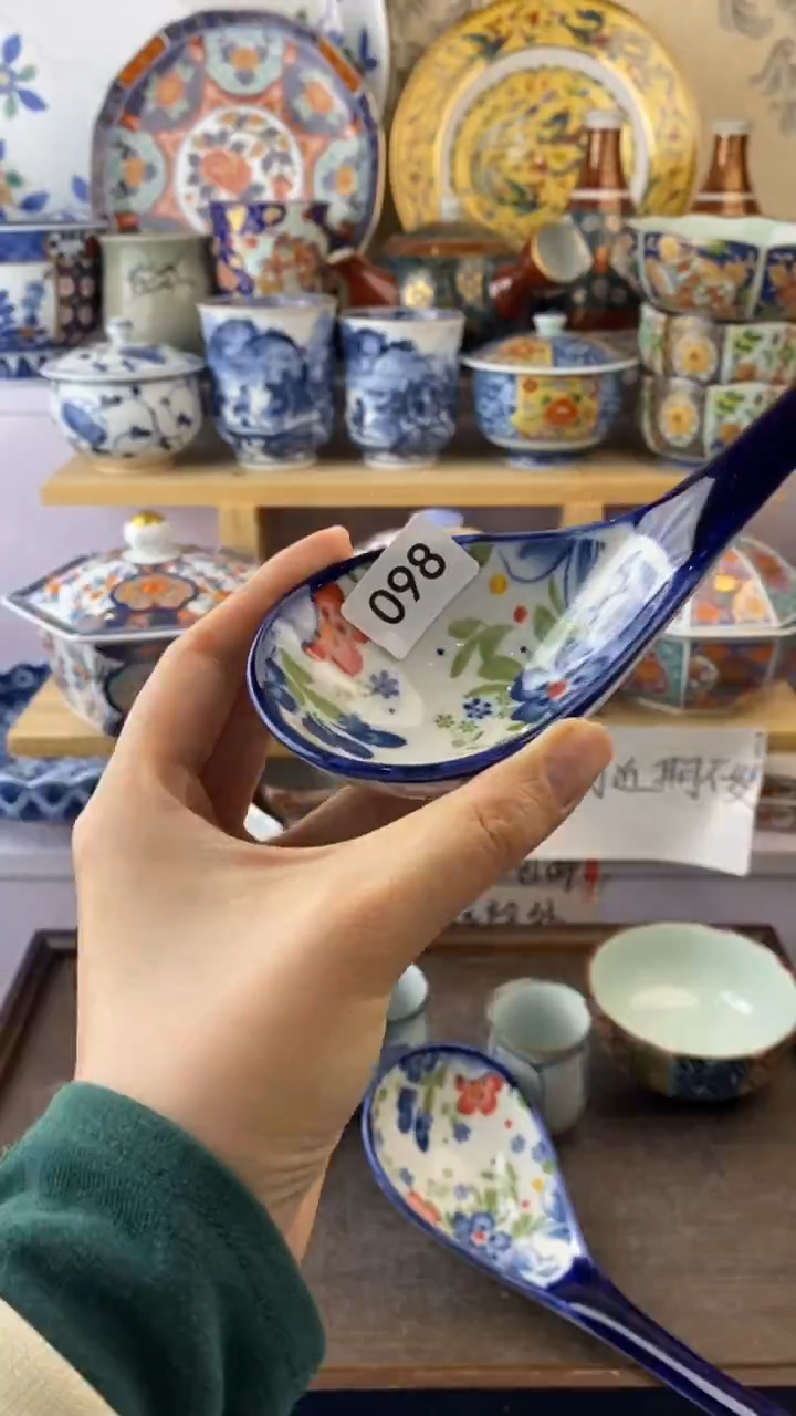 瓷片往**风098瓷片瓷片瓷片