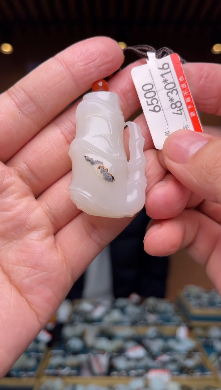 【闪购商品】和田玉吊坠未镶嵌1