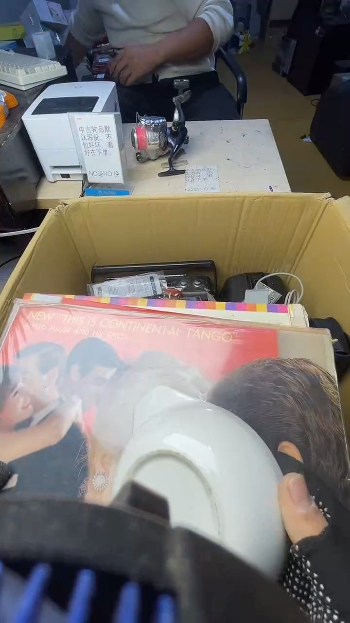 用****9二十商品不退不换茶杯