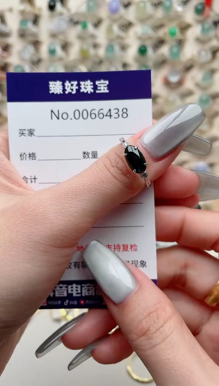 【闪购商品】翡翠戒指银S925镶嵌......