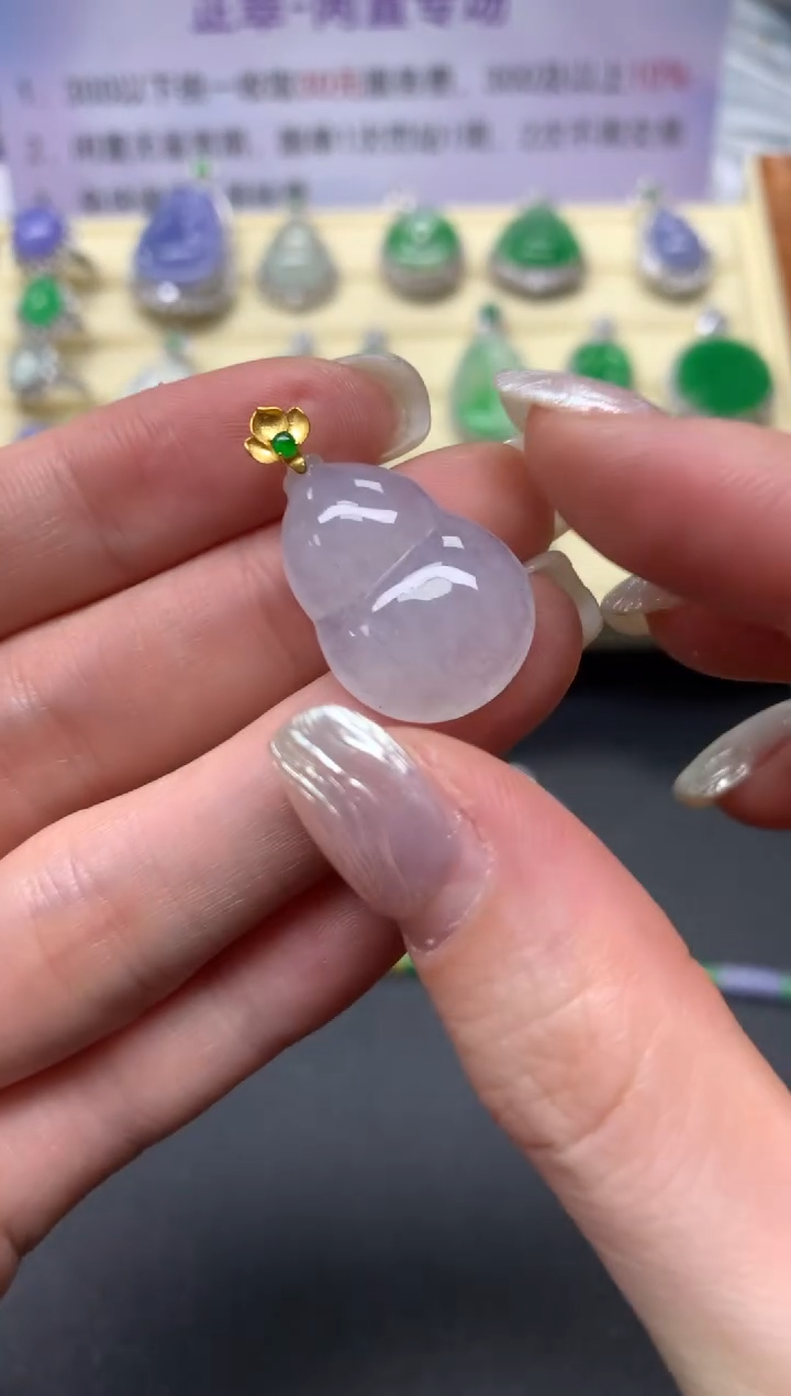 【闪购商品】翡翠吊坠(不含链)18K金镶嵌吊坠|450+45