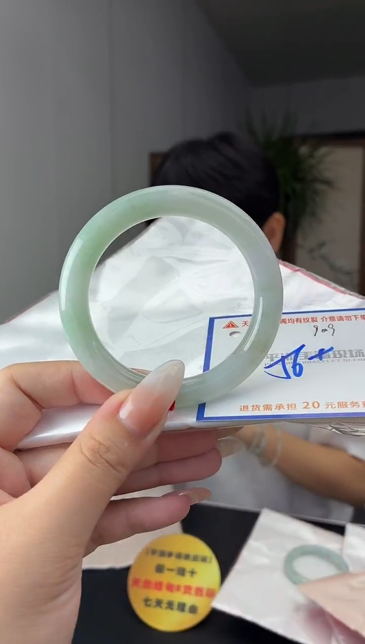 未镶嵌手镯翡翠1111111111111