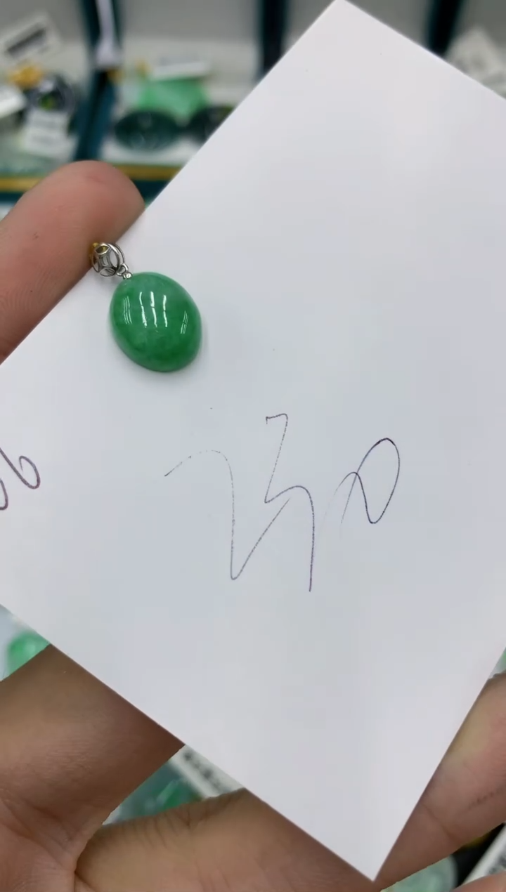 【闪购商品】翡翠颈饰18K金镶嵌号链接111111