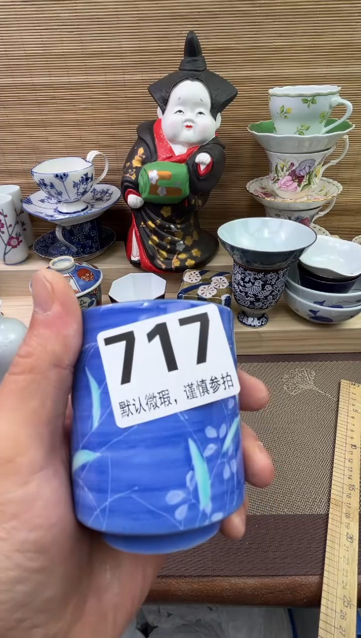 【闪购商品】陶瓷陶瓷陶瓷陶瓷陶瓷