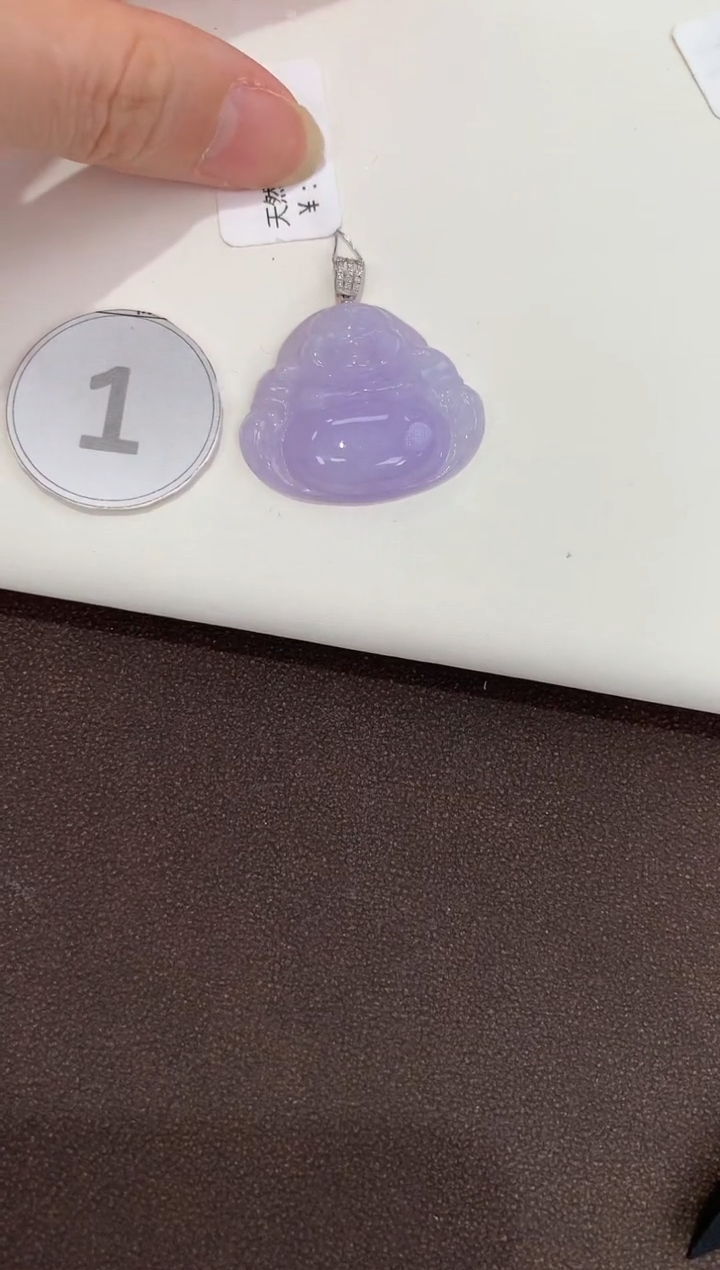 翡翠18K金镶嵌吊坠(赠链)天然缅甸a货翡翠