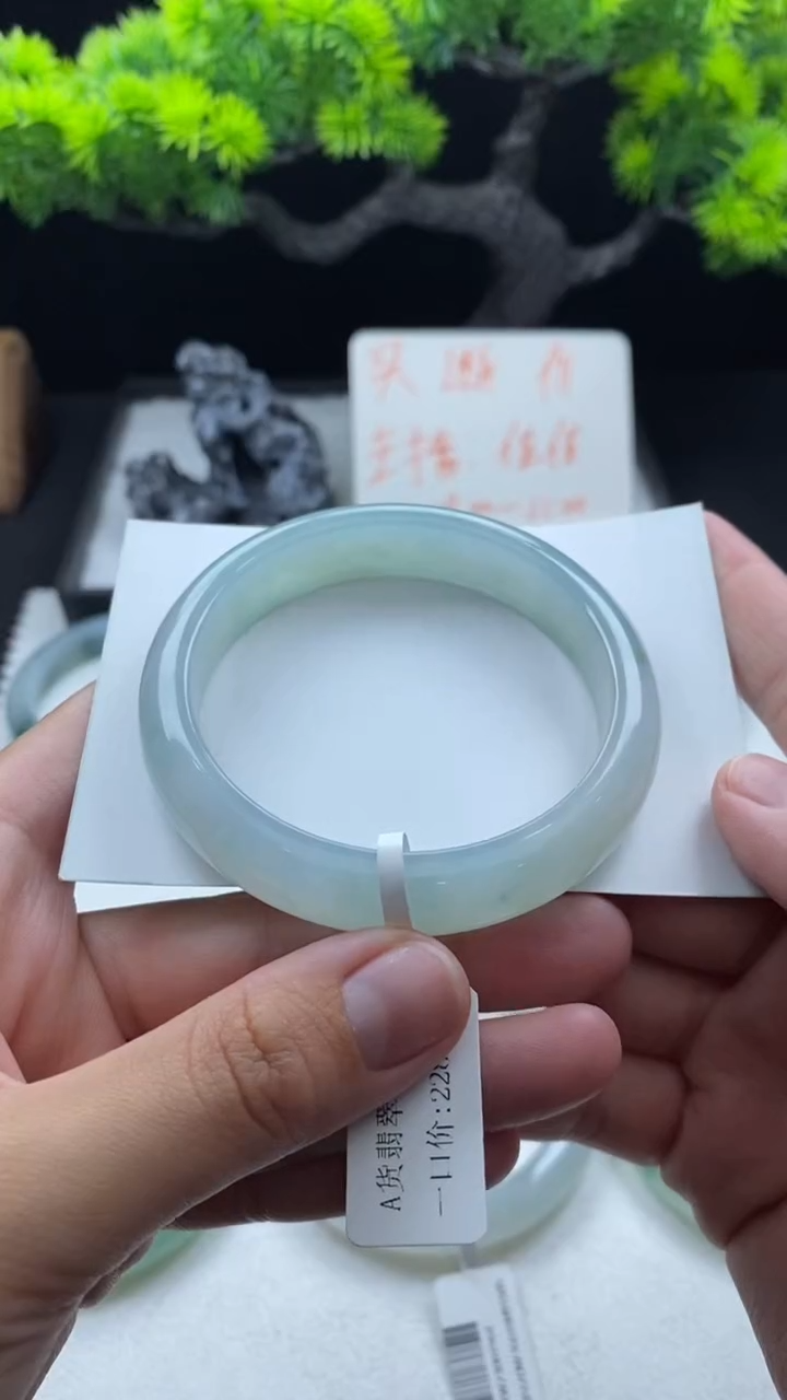 【闪购商品】翡翠手镯未镶嵌55圈~不退不换