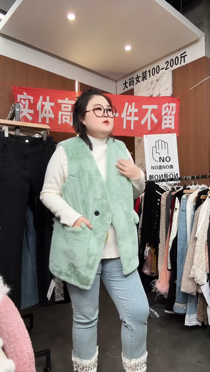 孤品马甲一件不留 160-200