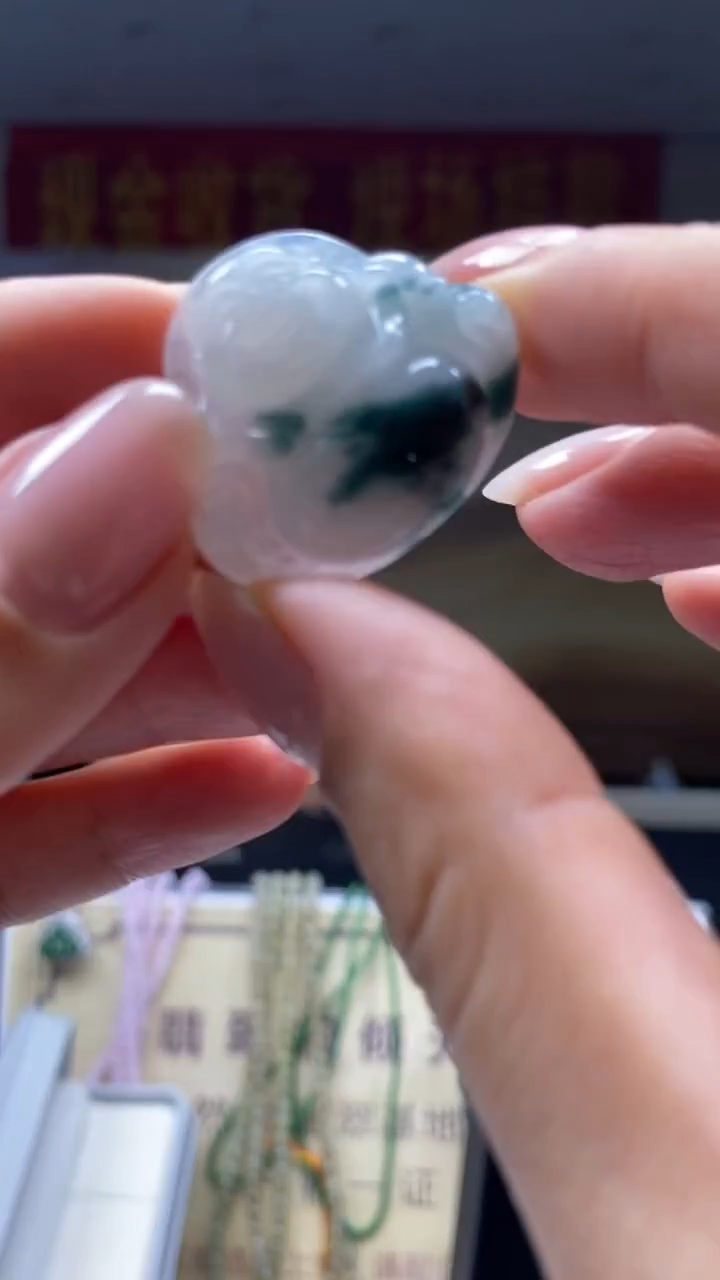 未镶嵌定制翡翠********684