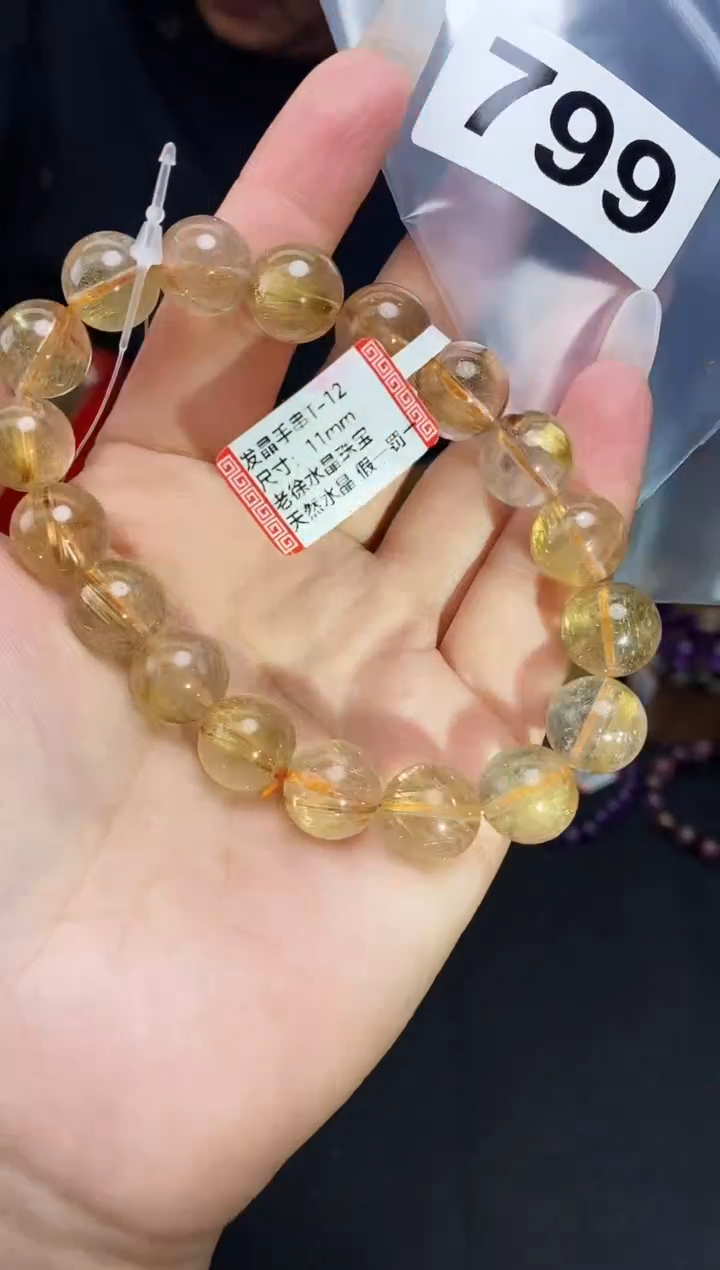 【闪购商品】水晶手串未镶嵌手串799