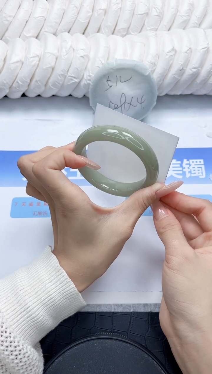 石英质玉手镯未镶嵌175-56.2