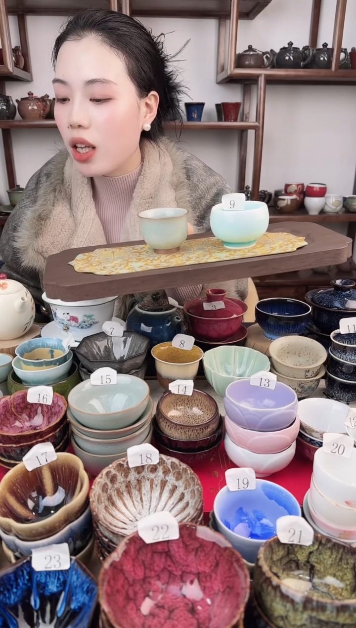 象福堂主人杯00001