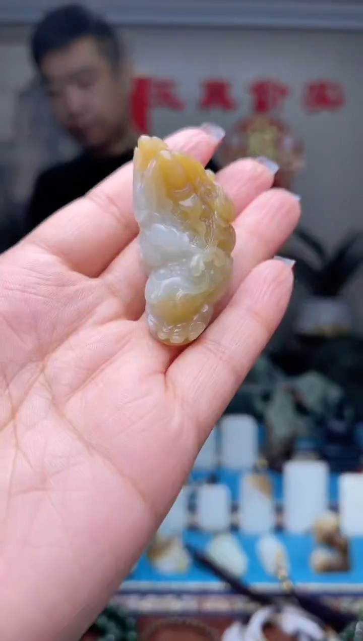 【闪购商品】和田玉挂件未镶嵌1