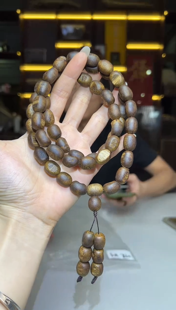 沉香沉香碎屑791号老料乌身1.1留疤多圈老料多样性发一49