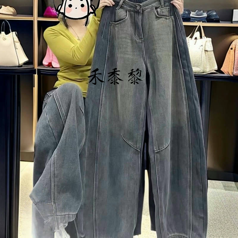 2025显瘦阔腿牛仔裤子女秋季新款胖mm大码弯刀牛仔阔腿直筒拖地裤