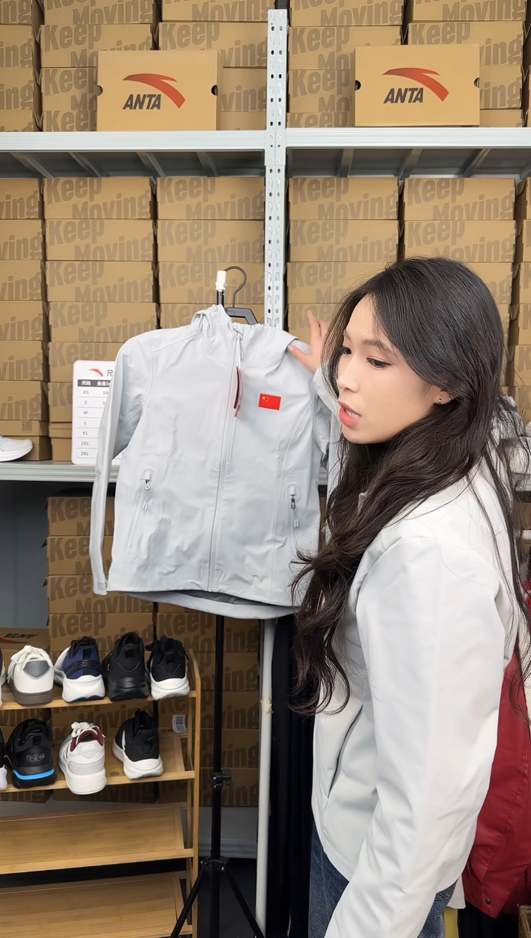  安踏闪购孤品：M