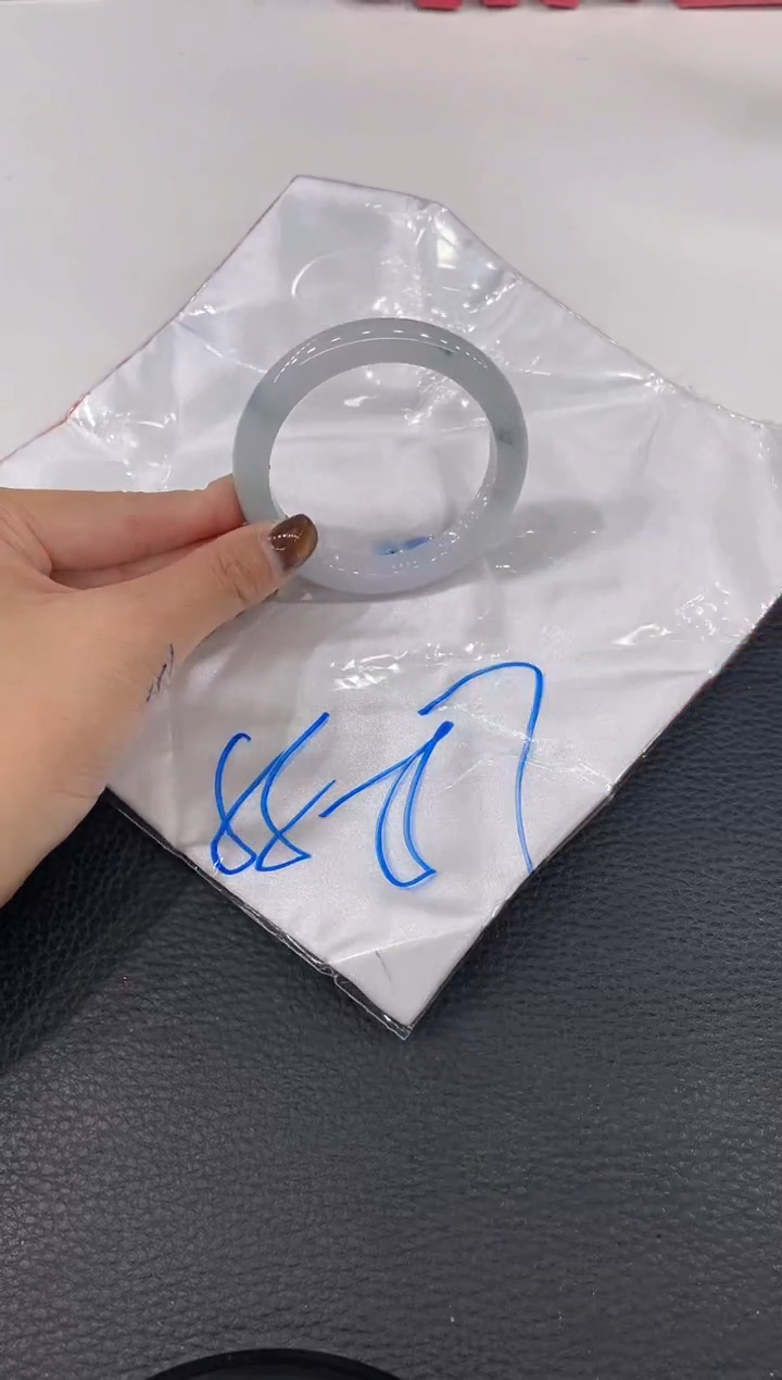 【闪购商品】翡翠手镯未镶嵌手镯