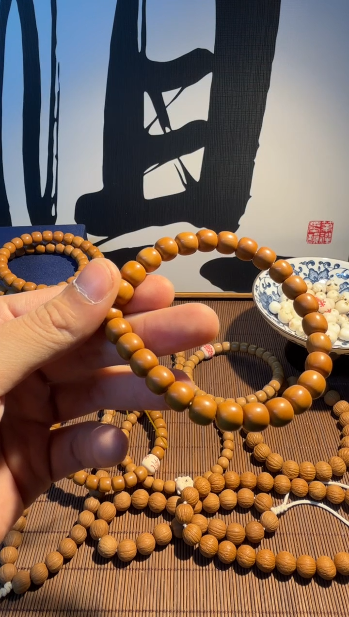 吊坠猴头核桃weixia9.0