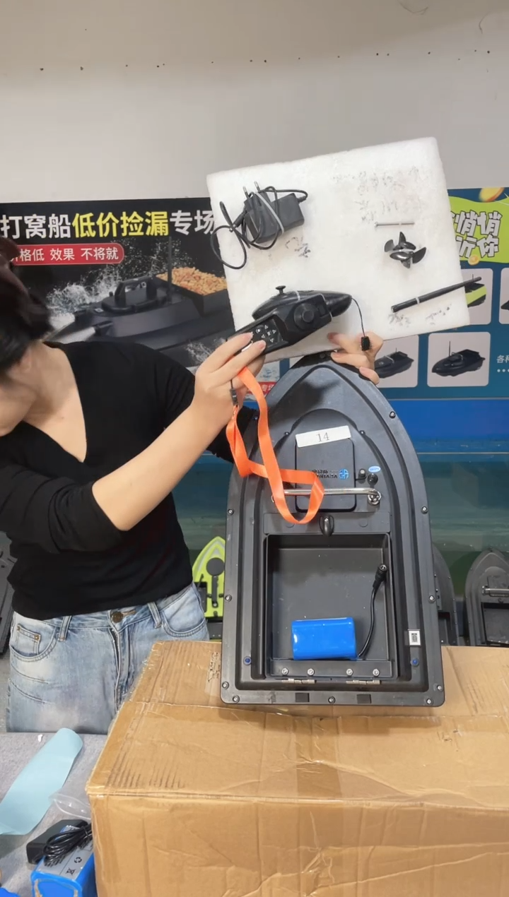 二手船处理 7.4VGPS两点版 配12000毫安电池 编号14