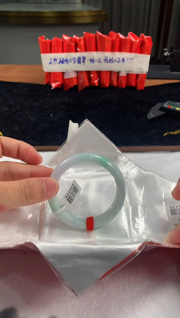 未镶嵌定制翡翠5067毛货不退不换 56-57圈