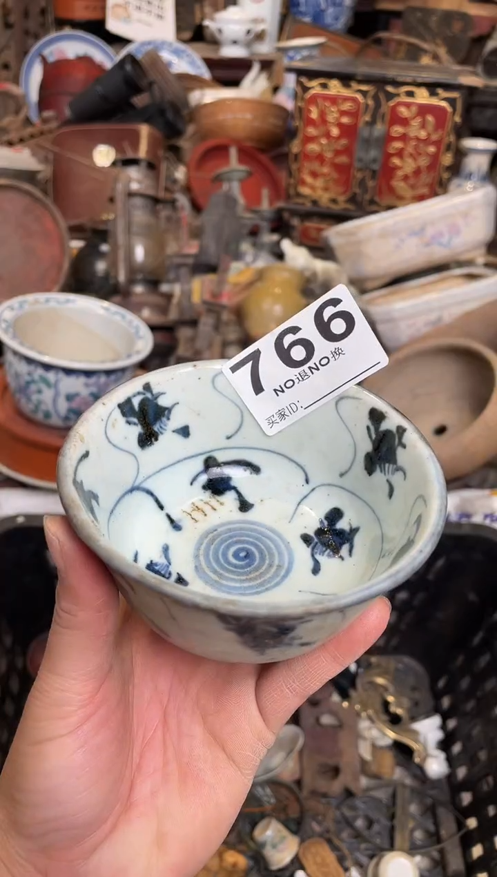 提****O阿波杂件6661