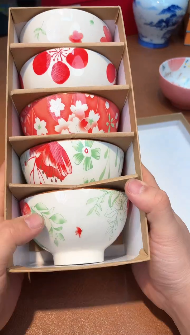 【闪购商品】瓷片486**************