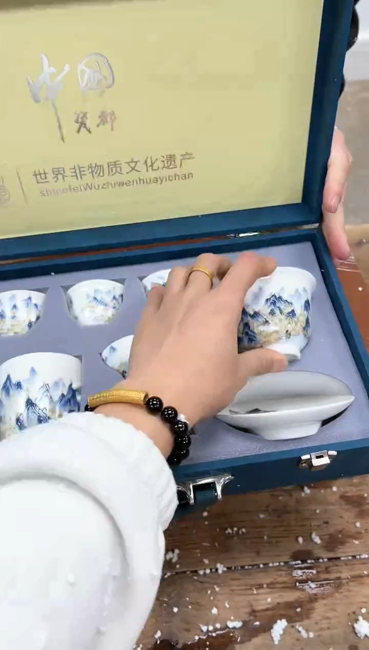 【闪购商品】其他清山陶也商品链接@@