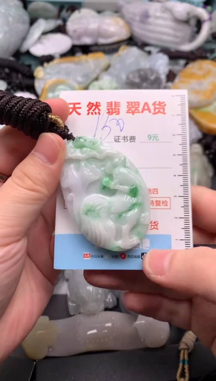 吊坠(不含链)未镶嵌翡翠1