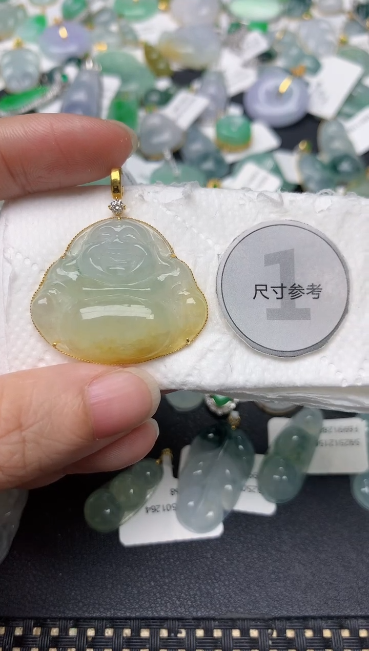 颈饰18K金镶嵌翡翠天然缅甸A货翡翠