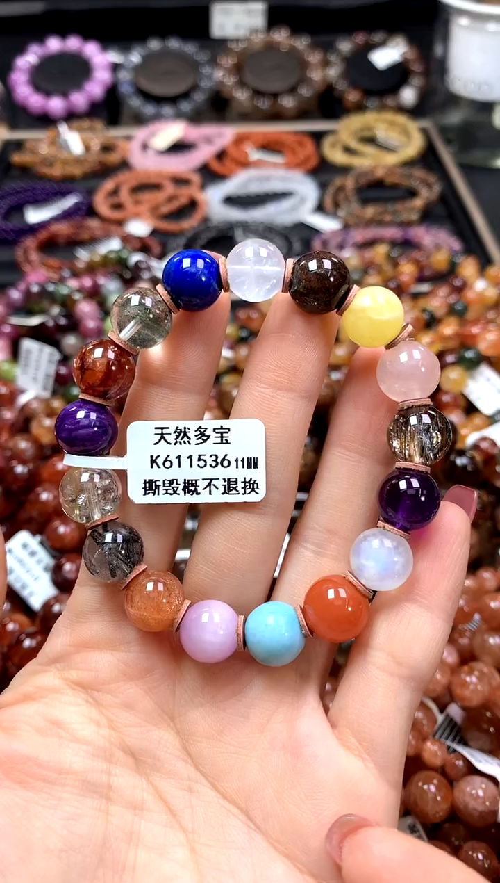 【闪购商品】水晶手串未镶嵌11*******