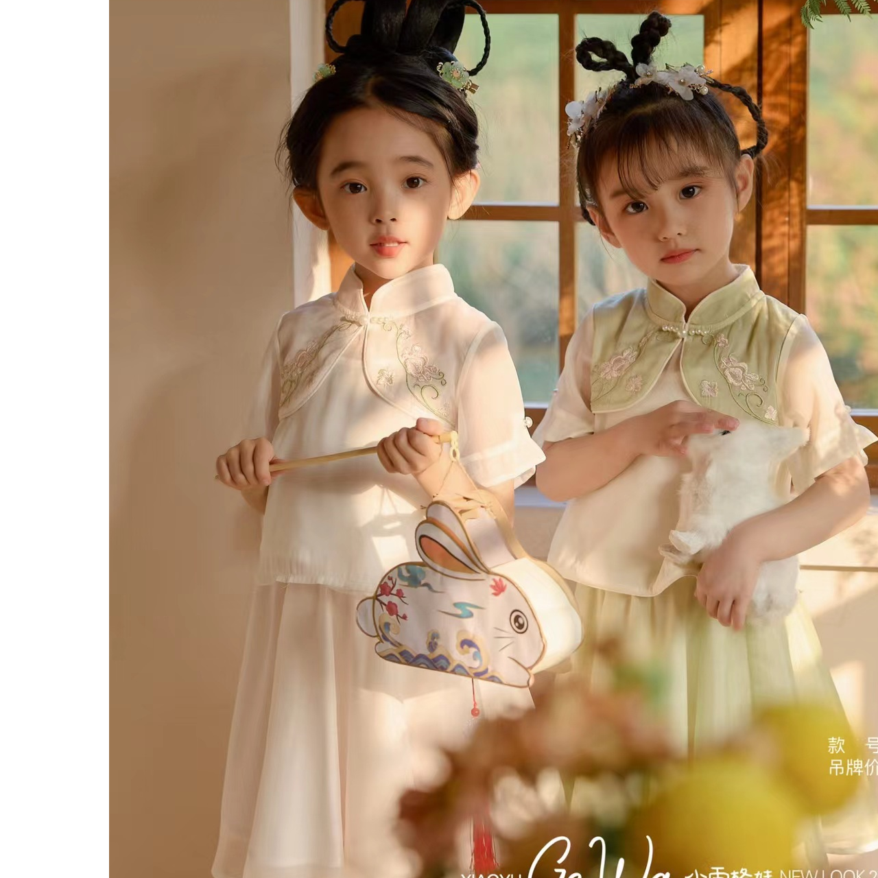公主裙  国风  套装夏季女童