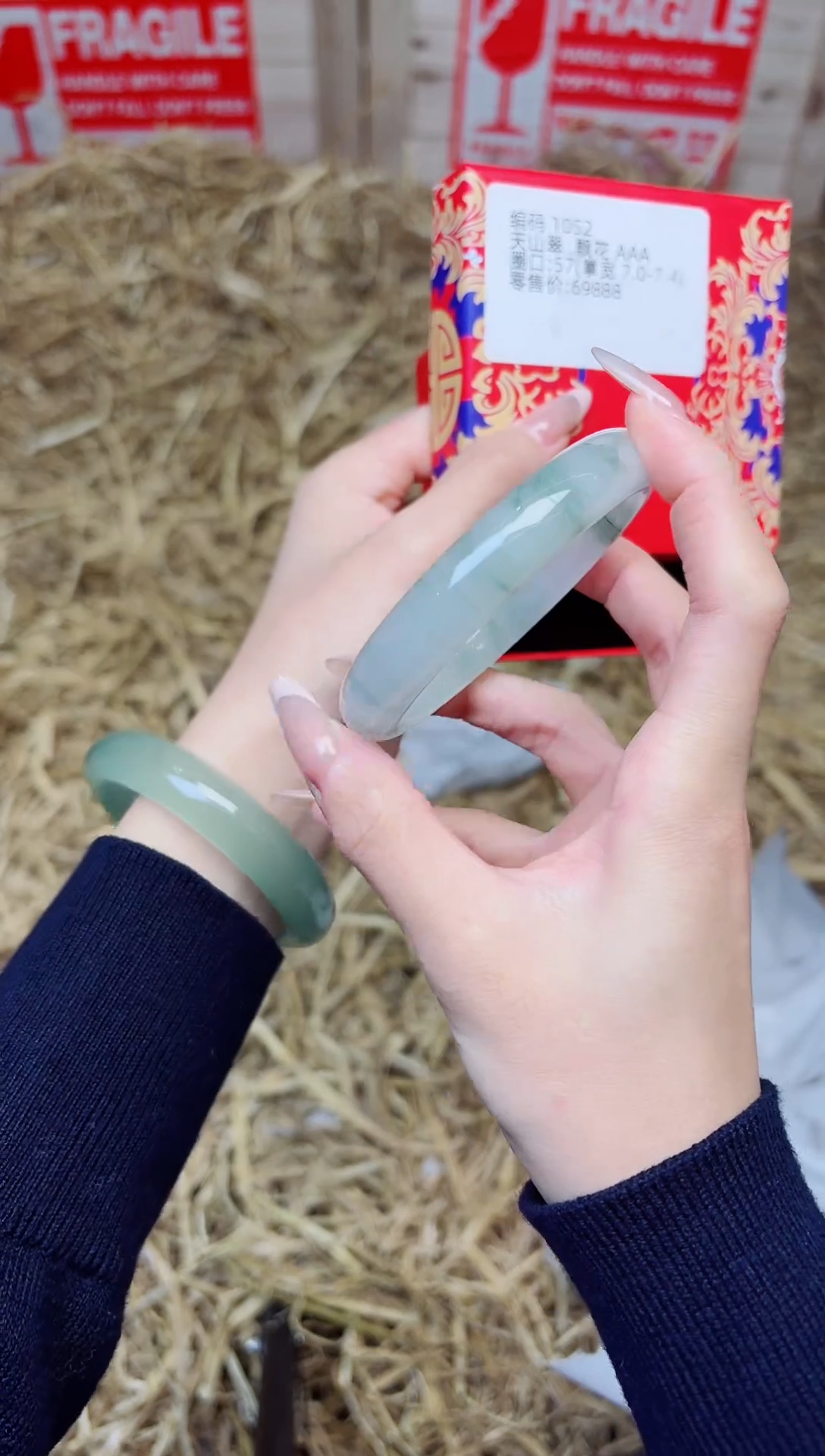 未镶嵌手镯石英质玉1052--圈口57