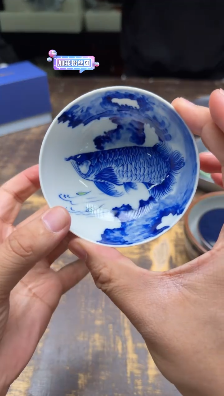 一***删（预售）一儒堂青花加彩翠竹金龙鱼普洱杯