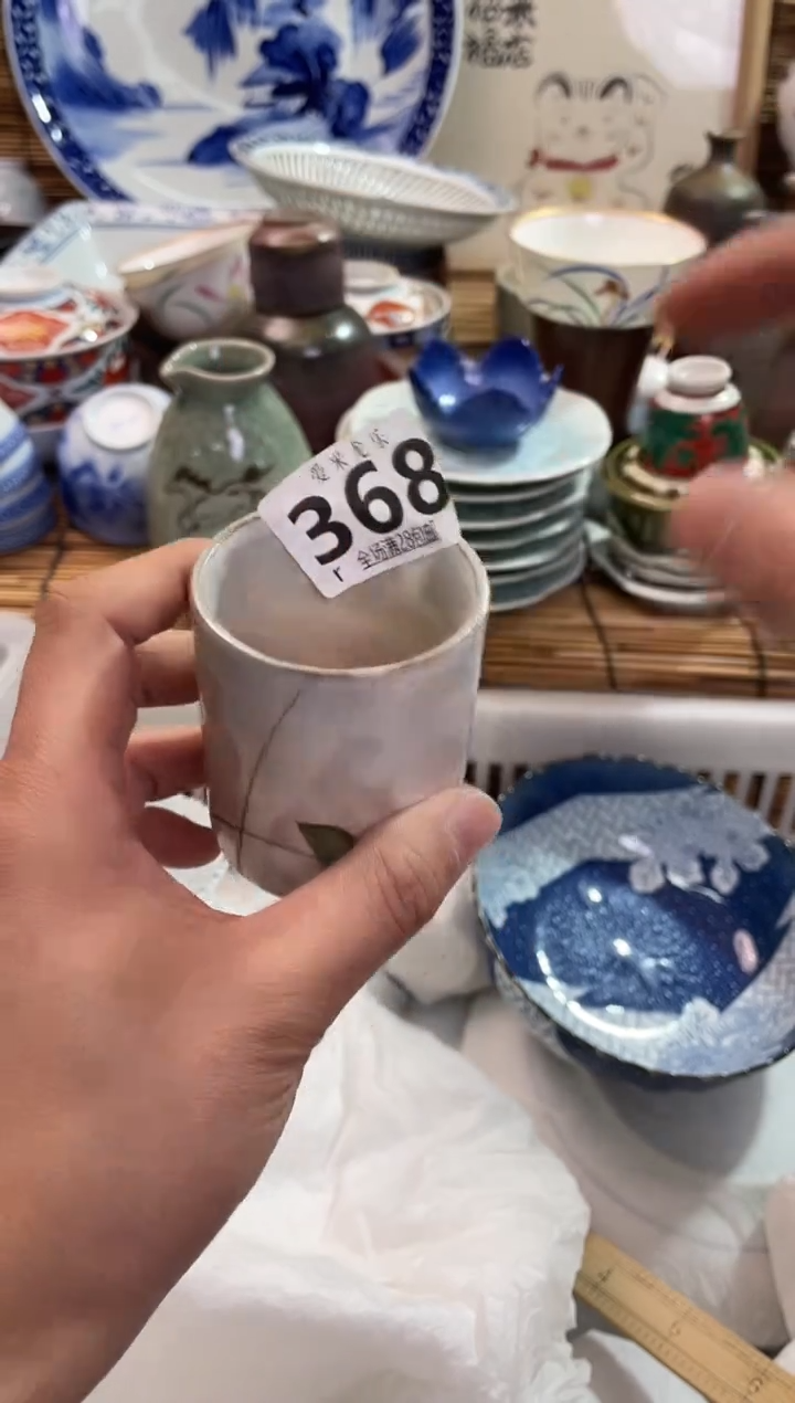 不****了全场满28包邮，陶瓷茶具瓷器