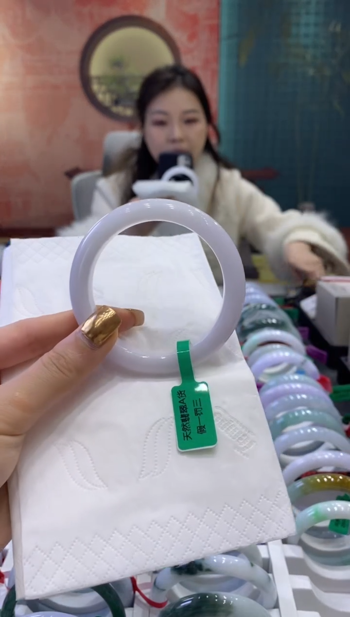 【闪购商品】翡翠手镯未镶嵌多人02541