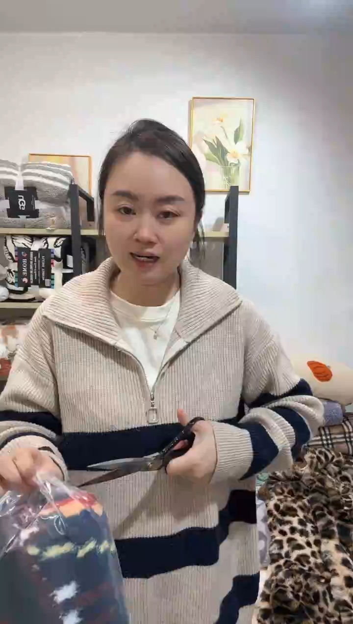 聚酯纤维150*200藏青波西米亚