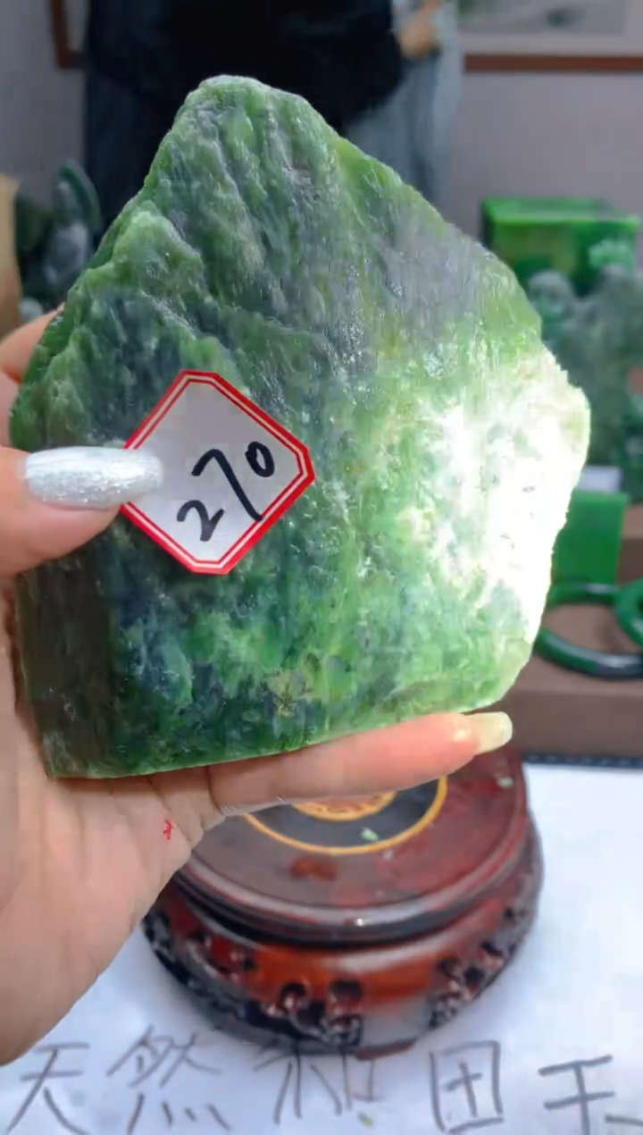 【闪购商品】和田玉（碧玉）珠宝半成品未镶嵌1